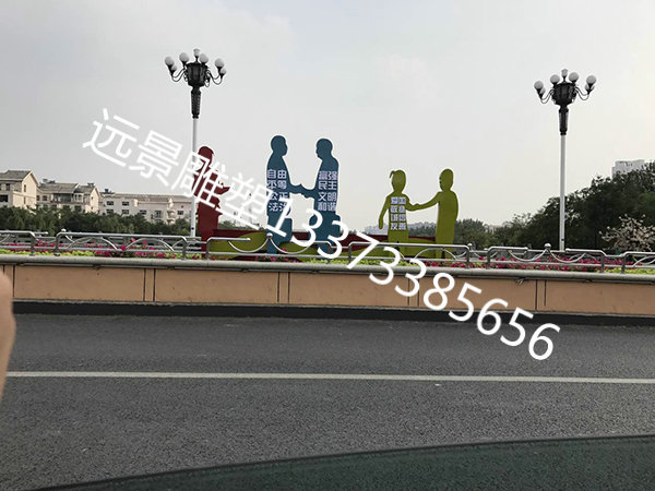 遠(yuǎn)景23 遠(yuǎn)景23